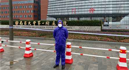 b体育网_b体育(中国)产品驰援江西抗击疫情